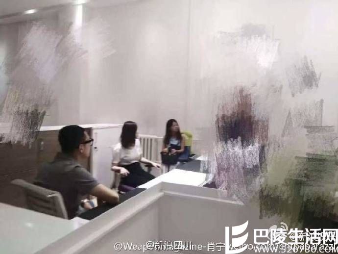 宋喆马蓉一同看房子