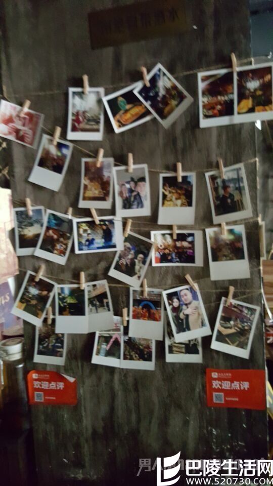 店内照片墙