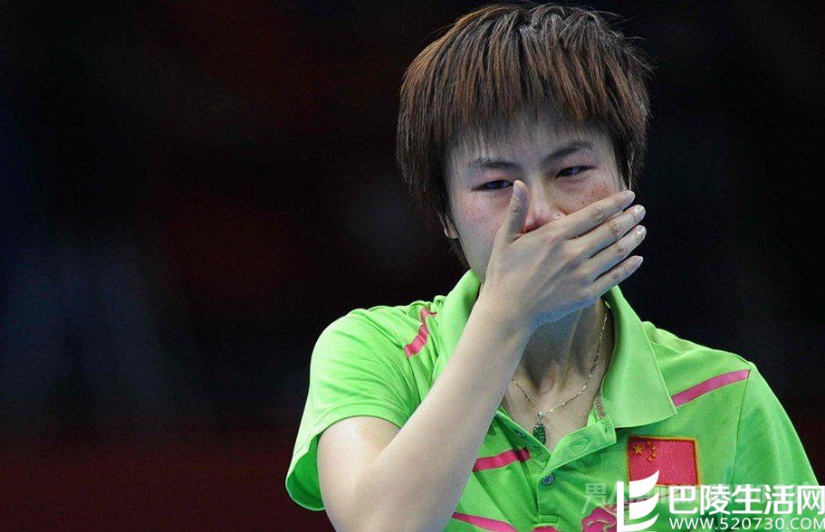 丁宁失利哭泣