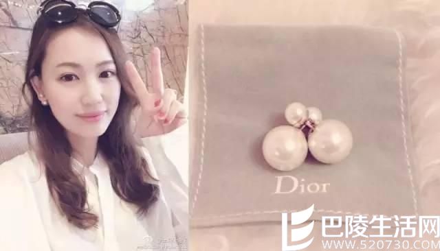 dior珍珠耳钉 dior珍珠耳钉