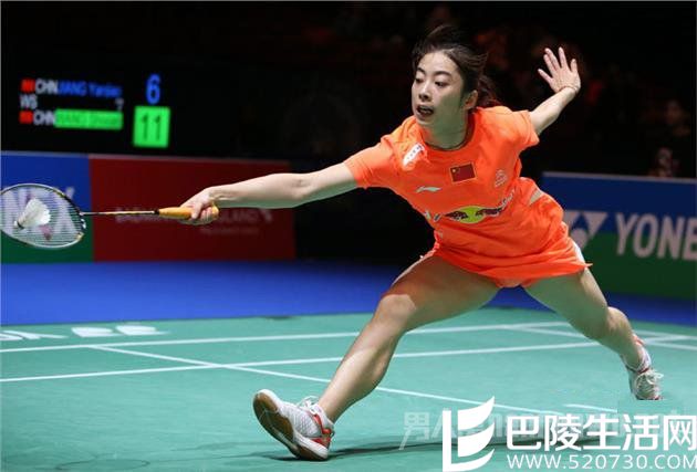 王适娴个人资料