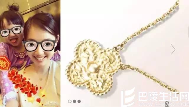 古典四叶草纯金吊坠 古典四叶草纯金吊坠