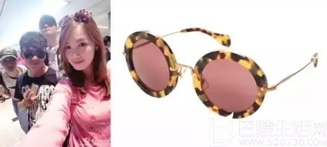 miumiu的圆框豹纹太阳镜