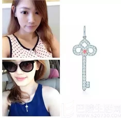 TIFFANY KEYS 鸢尾花形钥匙吊坠