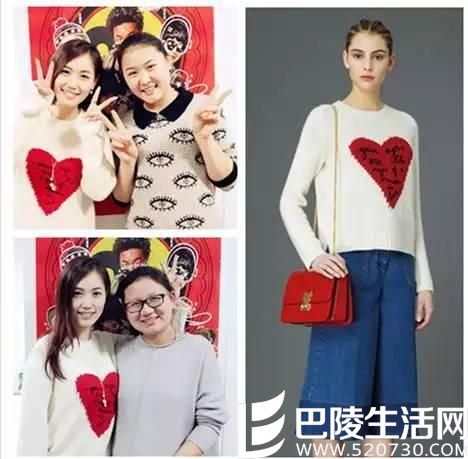 Valentino华伦天奴的2015早秋女装系列经典款