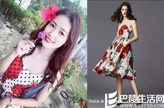 意大利时尚品牌Dolce&Gabbana杜嘉班纳