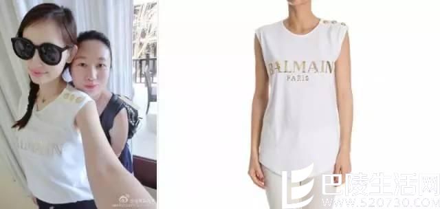 2016 SS BALMAIN白色烫金字母无袖背心