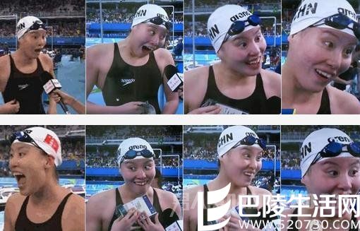 傅园慧表情包汇总 傅园慧表情包汇总