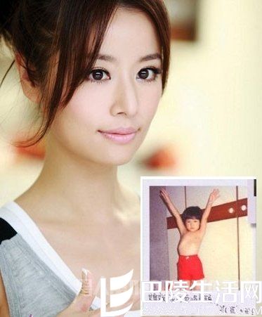 林心如幼时裸照