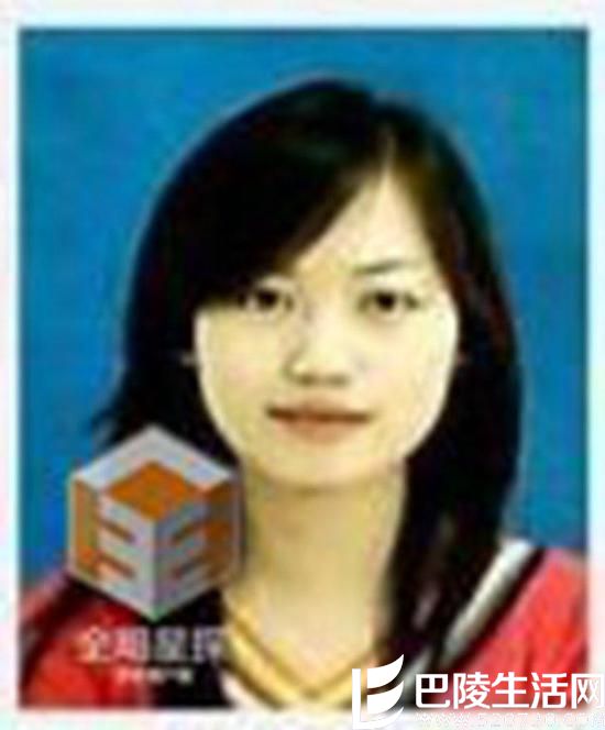 马蓉学籍档案照片