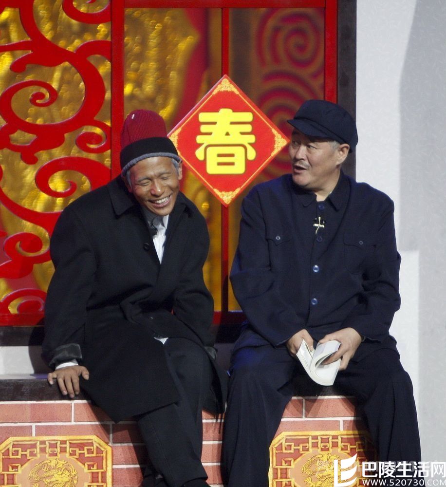 宋小宝赵本山合照 宋小宝赵本山合照