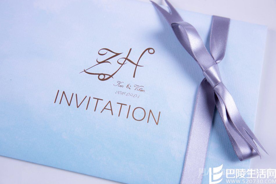 朱孝天韩雯雯喜帖曝光