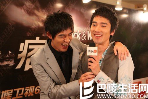 赵又廷周渝民不和吗