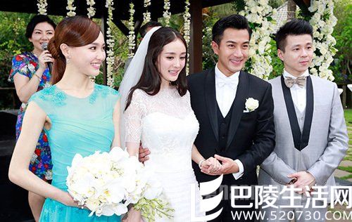 刘恺威杨幂婚礼