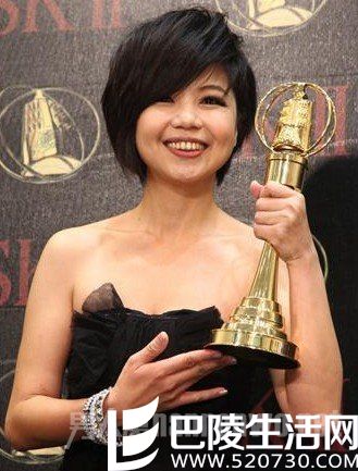 吴建豪绯闻女友:陈慧翎 吴建豪绯闻女友:陈慧翎