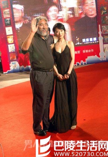 张纪中潜规则陈紫函?