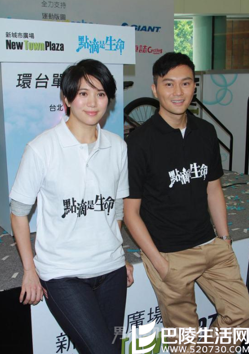 袁咏仪隐婚 袁咏仪隐婚