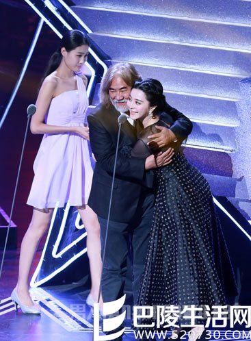 张纪中潜规则范冰冰