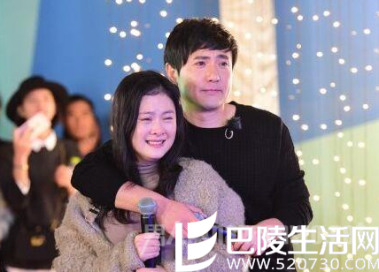 沈腾求婚成功 沈腾求婚成功