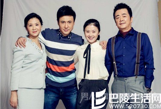 沈腾和女朋友一家