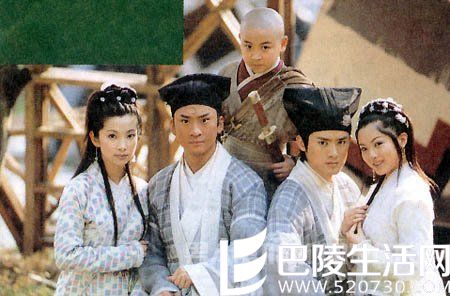 少年包青天剧照 少年包青天剧照