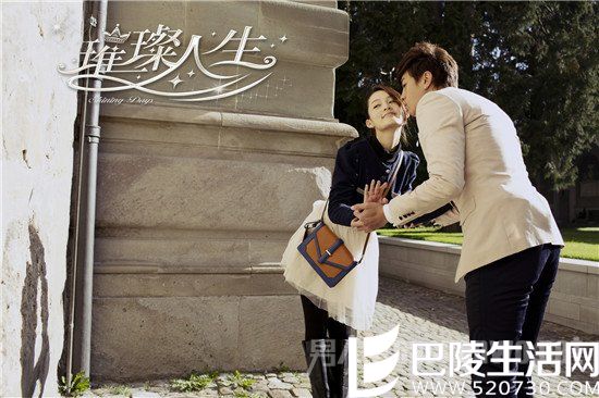 李沁何润东玩亲亲