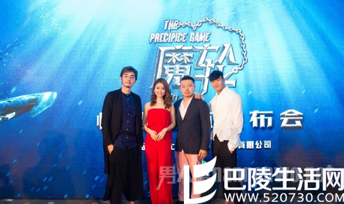 何润东林心如出席发布会