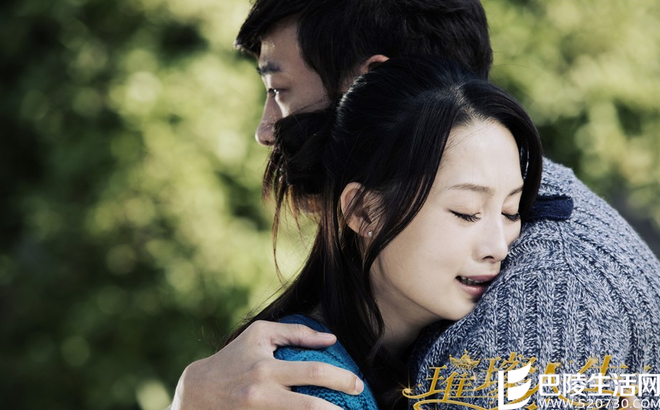 李沁何润东拥抱