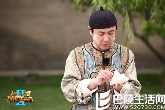 沈腾穿越逆袭闪婚咋回事