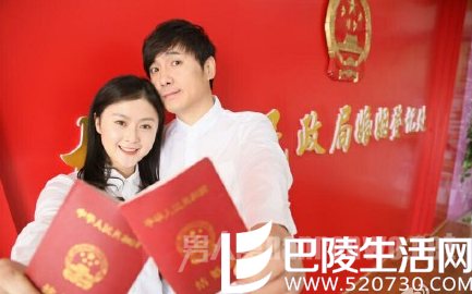 沈腾结婚照 沈腾结婚照