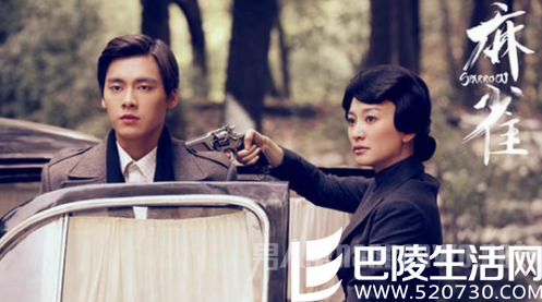 李易峰最新电视剧