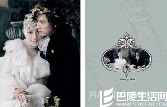 李易峰的结婚照：和妻子相拥