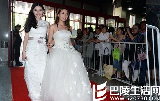 女粉丝婚纱照 女粉丝婚纱照