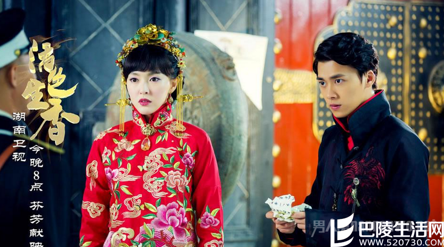 李易峰和唐嫣结婚照