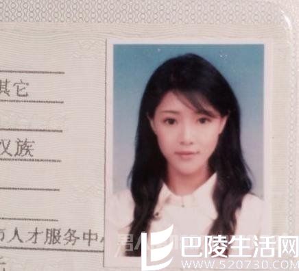 邓家佳证件照 邓家佳证件照