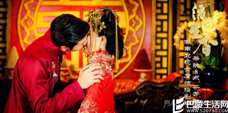 李易峰和唐嫣激吻 李易峰和唐嫣激吻