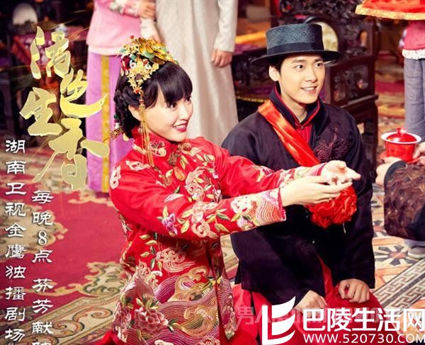 李易峰和唐嫣婚礼现场 李易峰和唐嫣婚礼现场