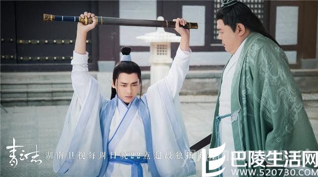 李易峰古装剧英气逼人 李易峰古装剧英气逼人