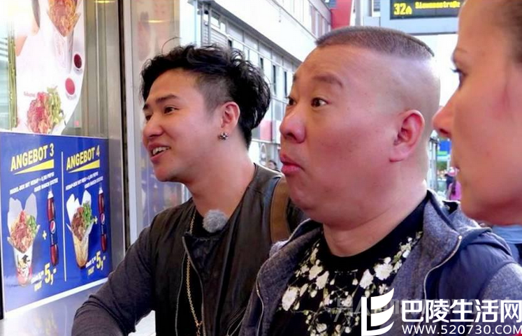 郭德纲欧弟 郭德纲欧弟