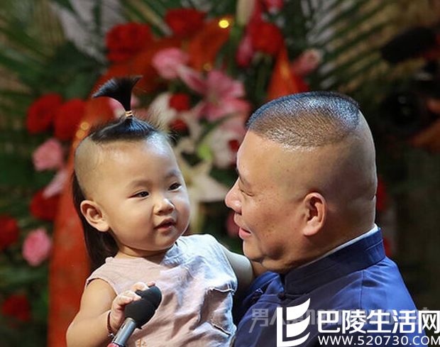 郭德纲和儿子 郭德纲和儿子