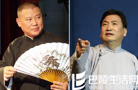 郭德纲骂姜昆的女儿引双方矛盾