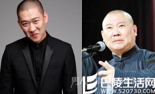 曹云金郭德纲开撕