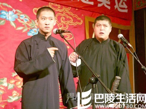 曹云金退出德云社了吗