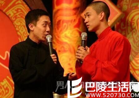 曹云金言论被质疑 曹云金言论被质疑