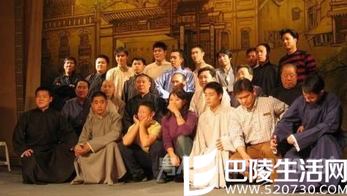 德云社演出结束 德云社演出结束