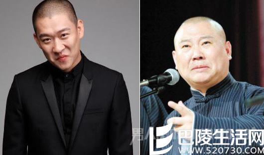 郭德纲徒弟背叛内幕