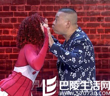 郭德纲和乌克兰美女互吻