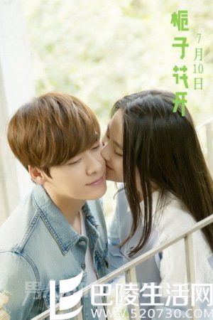 张慧雯李易峰亲吻 张慧雯李易峰亲吻