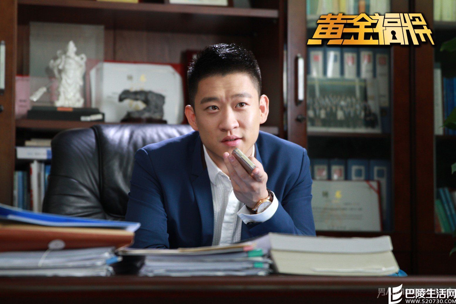 德云社叛徒 德云社叛徒