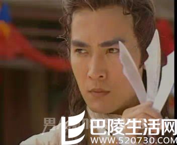 焦恩俊版李寻欢